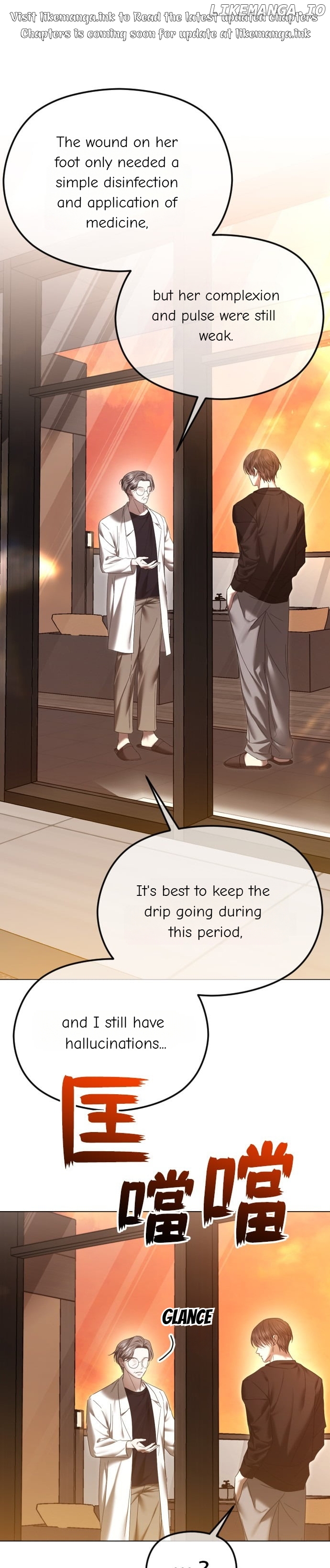 The Ending, I Want to Change it Chapter 66 - page 1